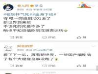 泰兴市慧然教育信息咨询有限公司