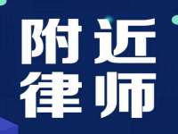 泰兴市慧然教育信息咨询有限公司
