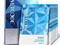 泰兴市慧然教育信息咨询有限公司